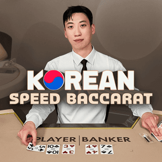 Korean Speed Baccarat 1 icon